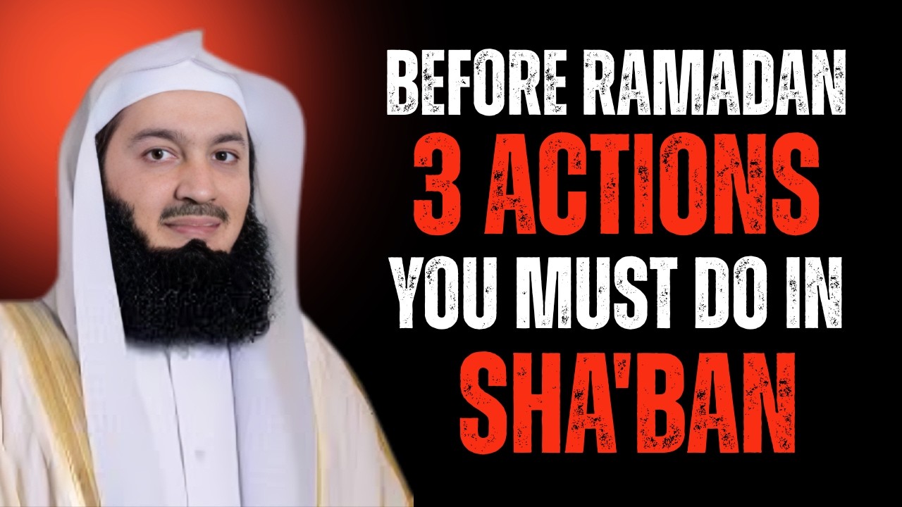 🌙 3 Actions You Must Do in Shaban Before Ramadan | Prepare Spiritually for Ramzan 🤲✨