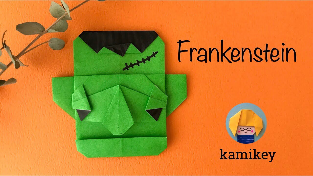 【ハロウィン折り紙】フランケンの顔 Origami Frankenstein (カミキィ kamikey)