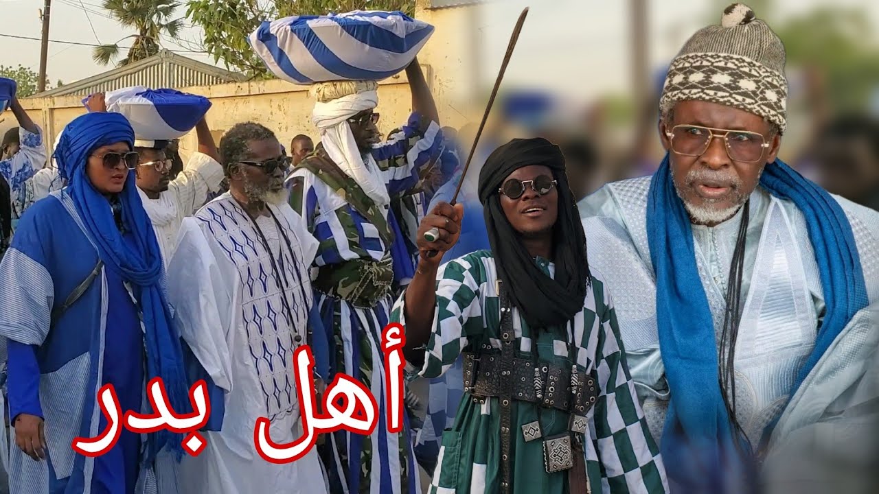17ème jours ndogou wa keur serigne mor talla fall ak serigne aliou fall 