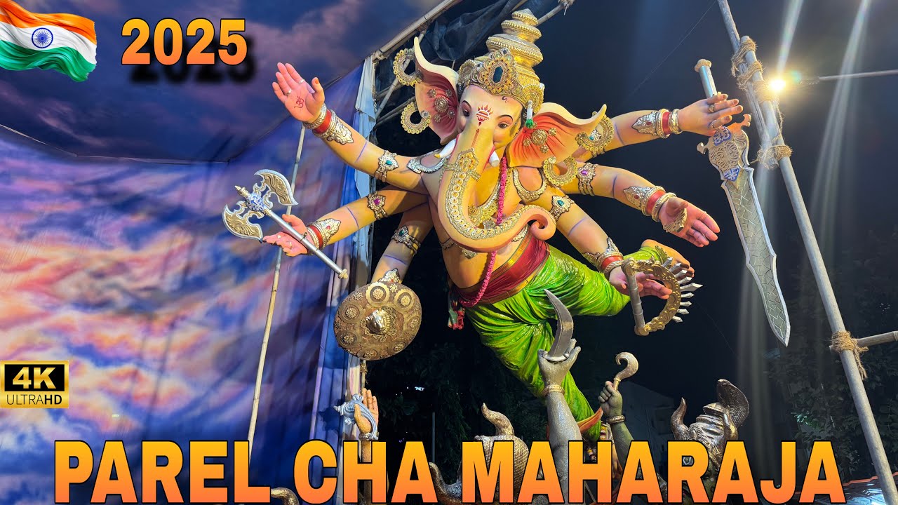 Parel Cha Maharaja Agman✨2025- Mandap & Grand🎊Celebration | Mumbai Unique Ganpati | Shrinivas Ingale