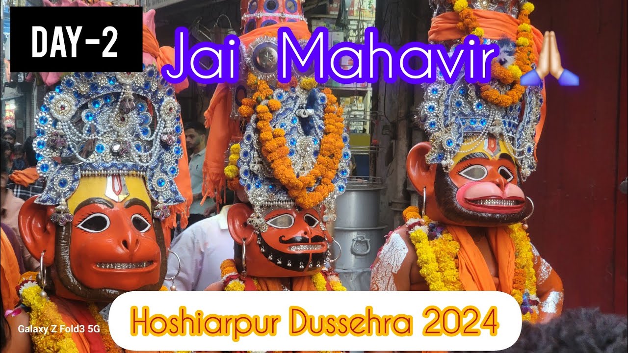 Hoshiarpur Dussehra 2024 | Day-2 | unseen shots 🧡 Hanuman ji #dussehra2024 #hanumanbane #hoshiarpur