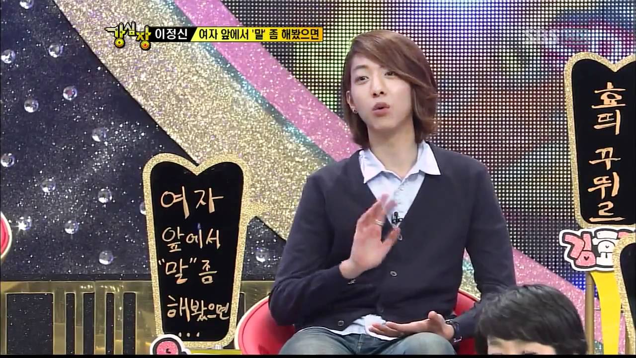 [2011.04.19] 강심장 : 정용화 컷 #4_01