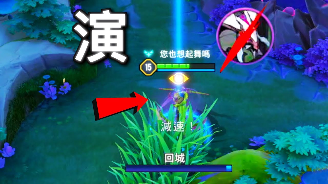 啊？演員居然是我自己？？？