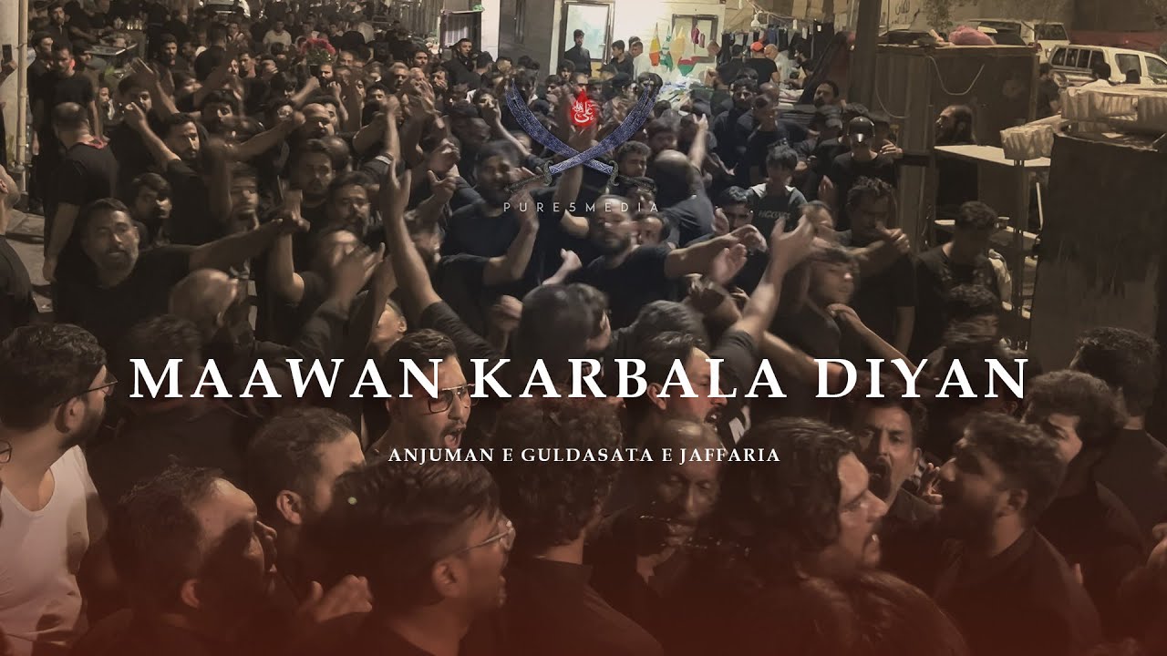 9th Muharram • Maawan Karbala Diyan Maawan • Iraq 🇮🇶 • Karbala • 28 July 2023 1445