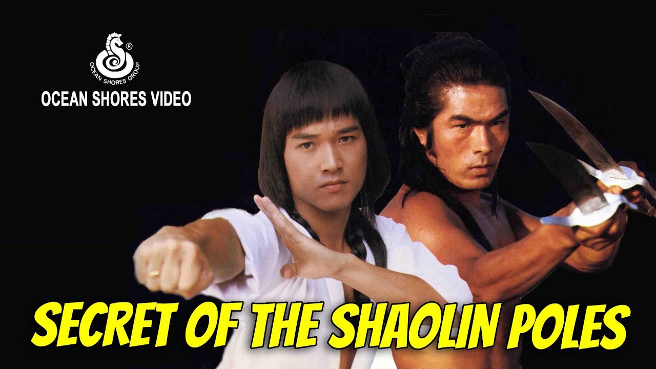 Wu Tang Collection - Secret Of The Shaolin Poles