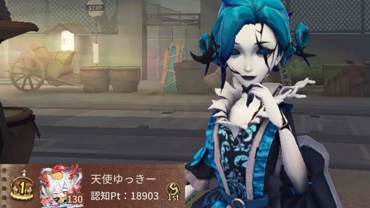 血の女王1位 (1st Bloody Queen)【第五人格】