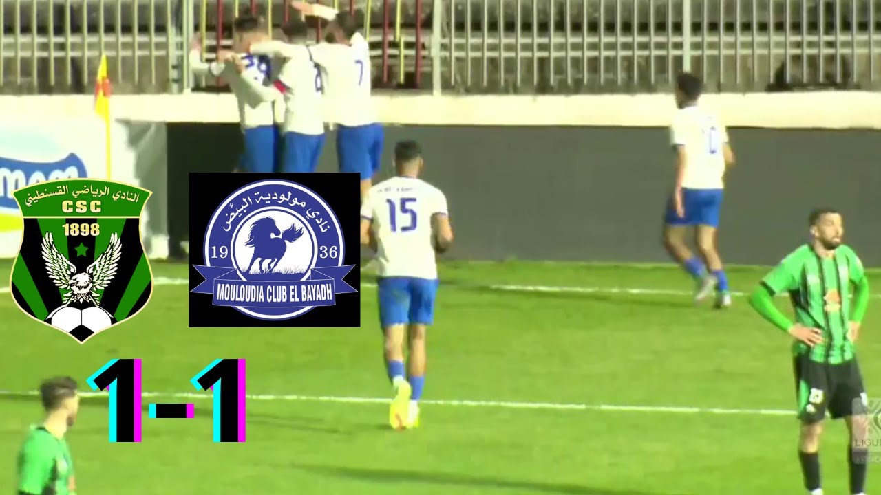 CSC 1-1 MCEB, RÉSUMÉ ET LES BUTS DE LA RENCONTRE.