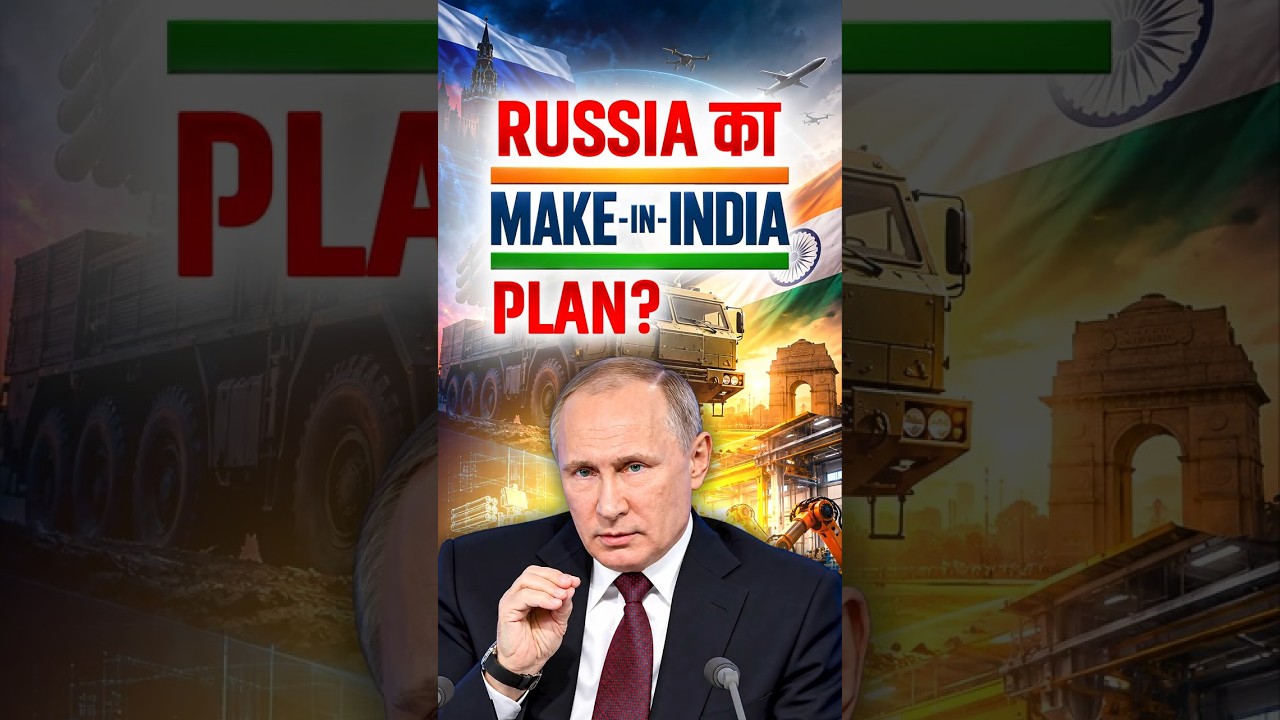 Russia ने India को दिया Pantsir System का Offer! 🇷🇺 🇮🇳🔥  #indiarussia #pantsirs1 #geopolitics