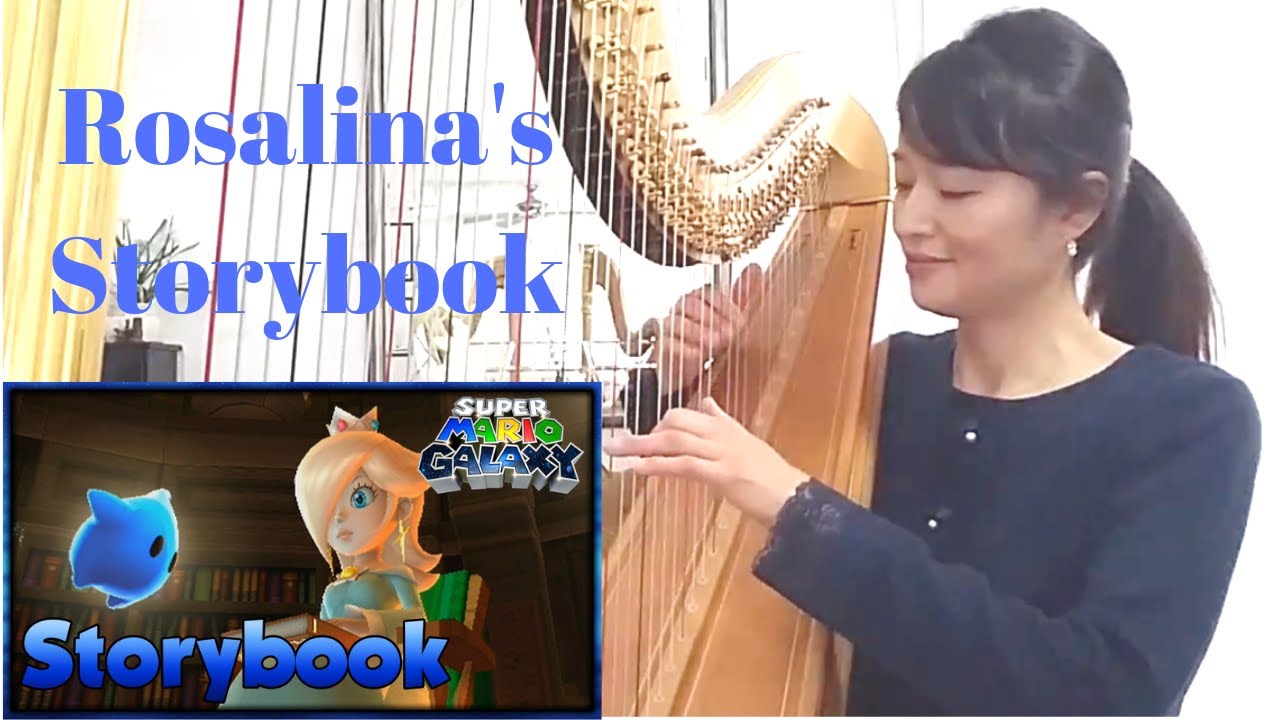 Rosalina's storybook (Harp Cover) 　スーパーマリオ　#supermario #supermariomusic #gamesong