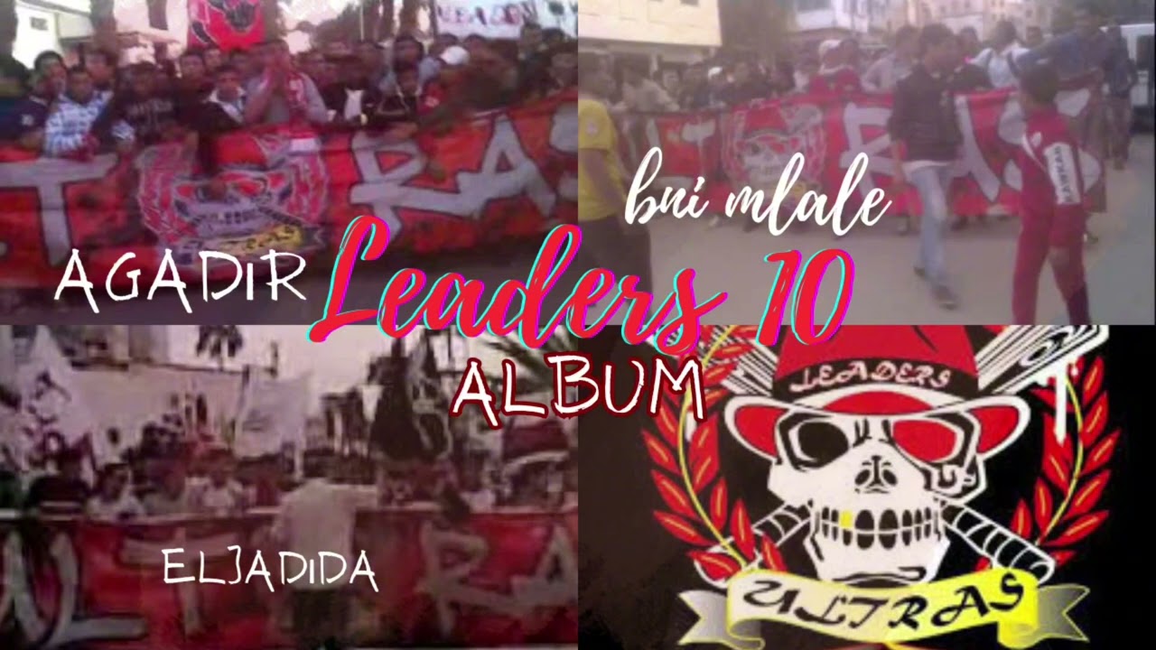 Ultras Leaders 2010 Album Complet