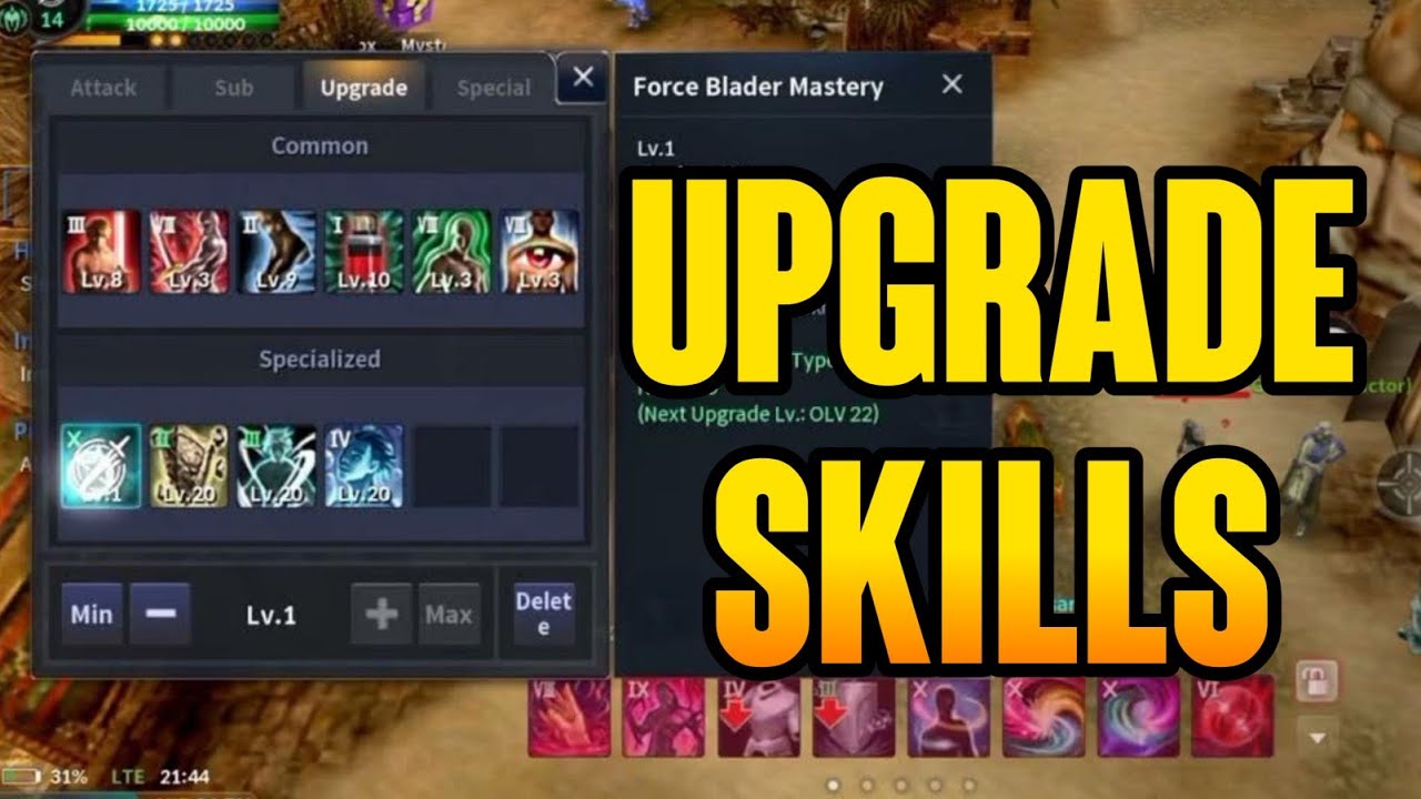 CABAL MOBILE FORCE BLADER STATS AND UPGRADE SKILLS 🔥