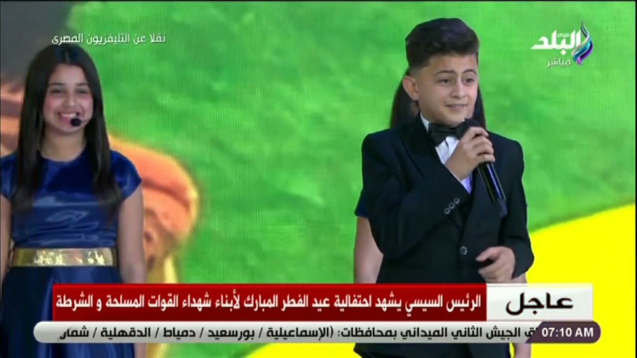 خطفوا قلوب الحاضرين .. كورال الأوبرا المصرية و المطربة هلا رشدي  يبدعون فى غناء 