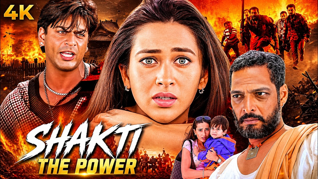 Shakti: The Power (2002) Full Movie | Shah Rukh Khan, Karisma Kapoor, Nana Patekar | Thriller Movie