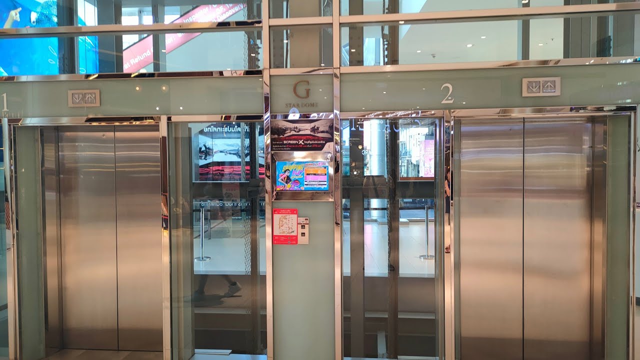 Mitsubishi GPS-III Scenic Elevators at Siam Paragon, Bangkok, Thailand (Star Dome)