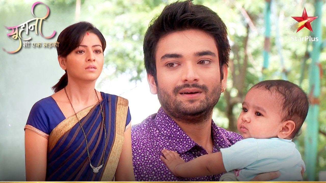 क्यों Sharad रख रहा है Bhavna के बच्चे का ख्याल?  | Suhani Si Ek Ladki