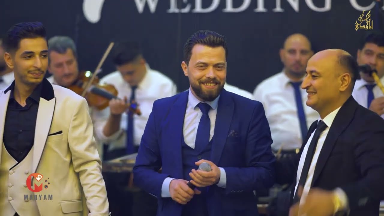 افراح آل بكرو العريس محمد نور علي بكرو الجزء 2 احيا الحفل الفنان محمد لبابيدي (مريم...الصورة بتحكي )