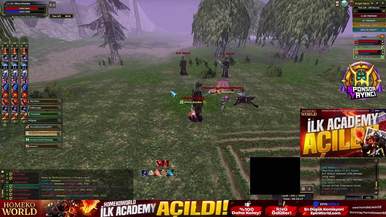 #HomekoWorld İlk Academy Rekor Oyuncuyla Açıldı! | Full PUS Hediye! | RNG Ödüller!| #hkw #ko