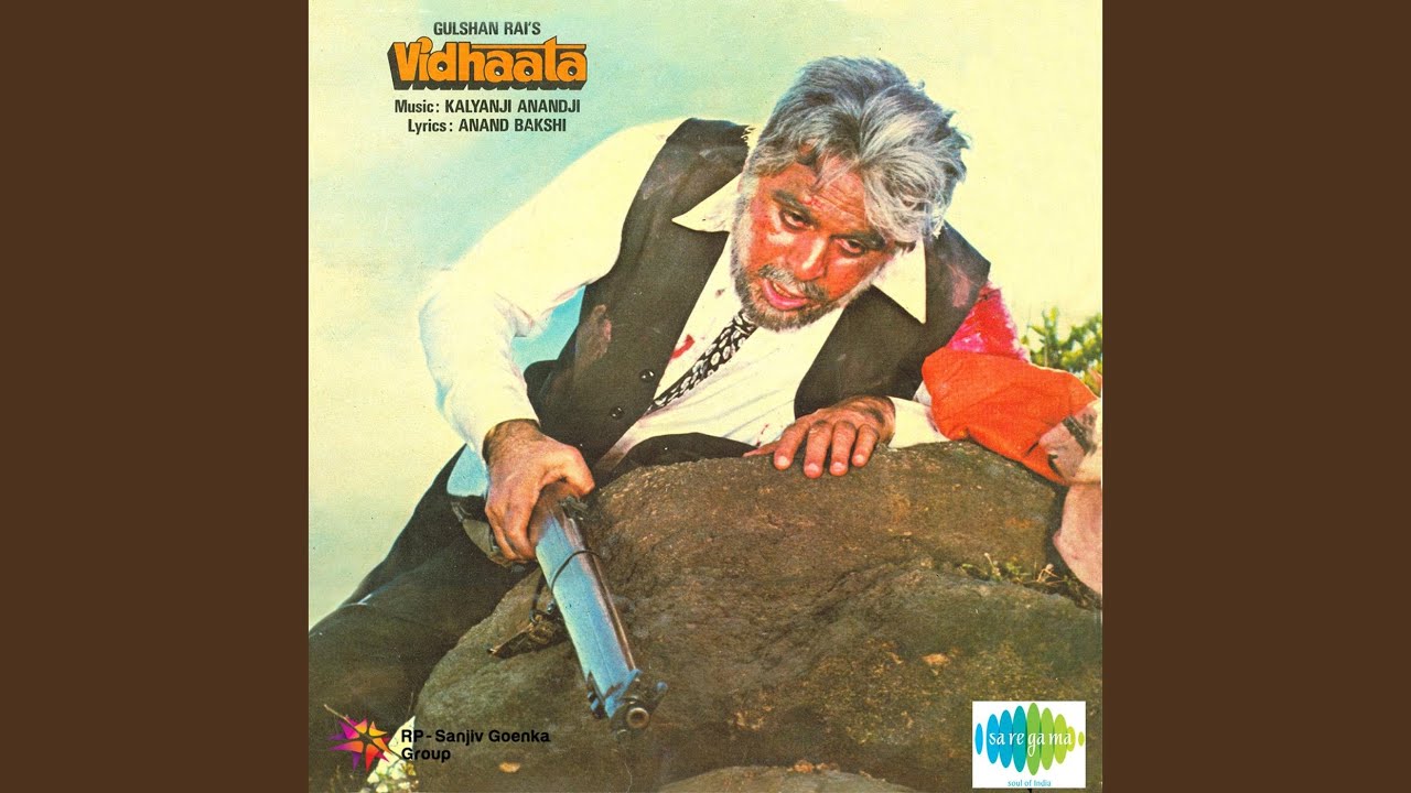 O Saathiya