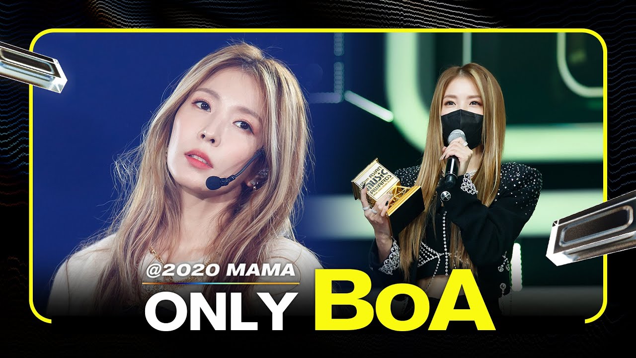 BoA(보아) at 2020 MAMA All Moments