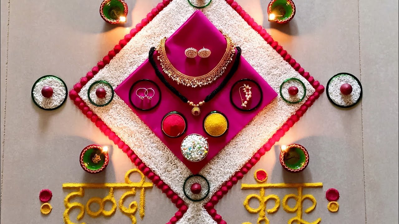 सोपी व सुंदर हळदी कुंकू सजावट | Sankranti, Haldi Kunku  Decoration | Haldi Kunku Rangoli