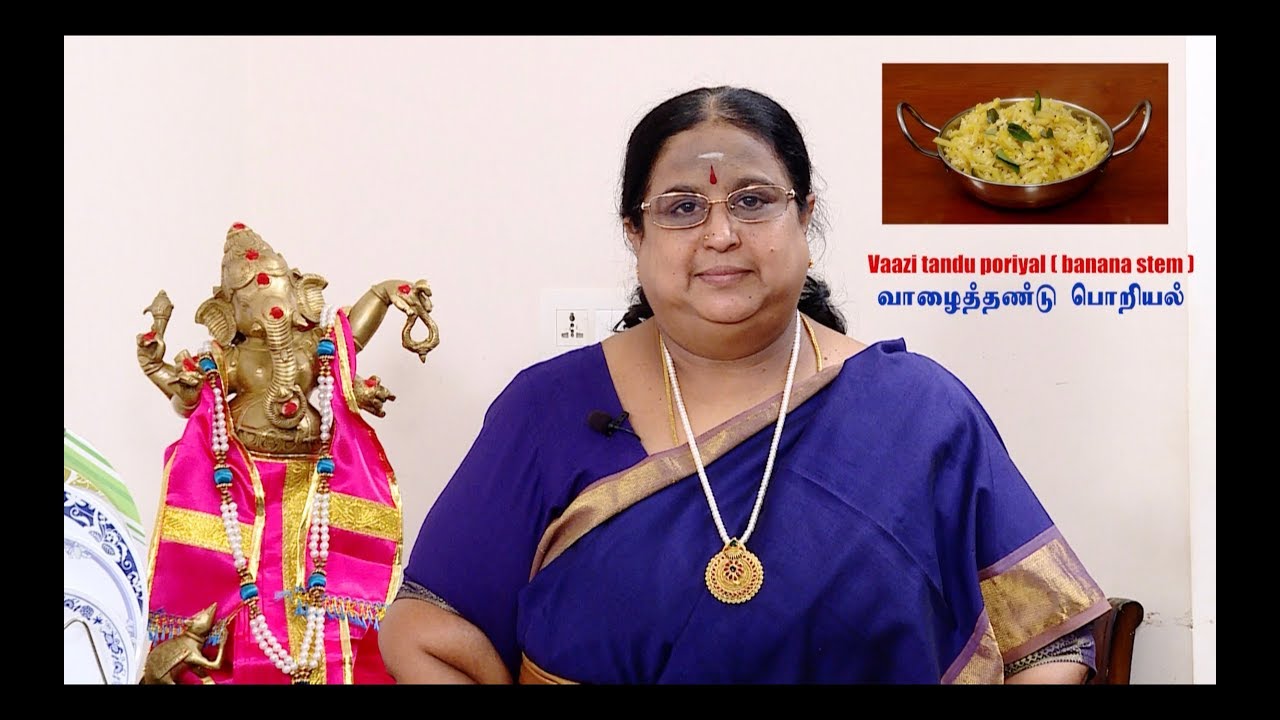 Recipe 183:Vazha Tandu poriyal