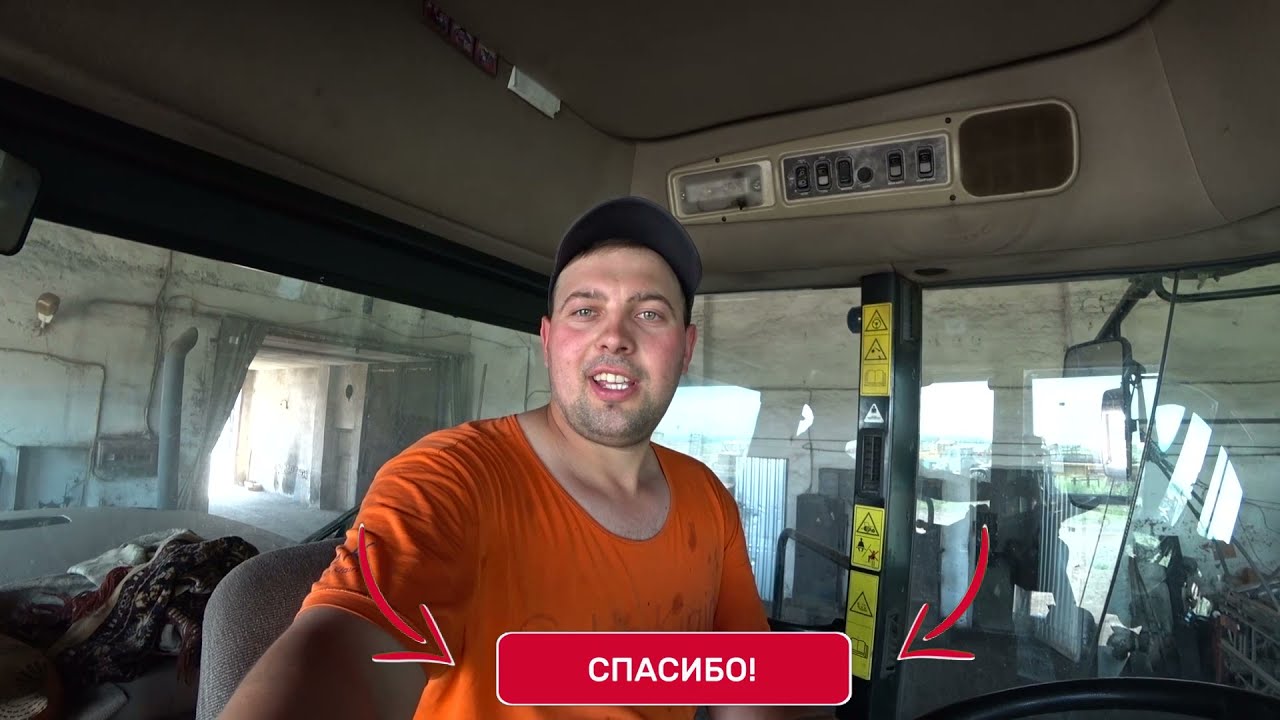 Обзор самоходной косилки MacDon от Сварного