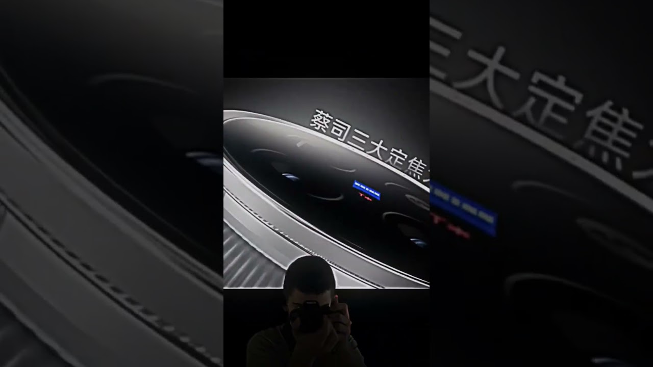 Vivo X200 Ultra 🔥#VivoX200Ultra #Vivo #VivoEdit #PhoneEdit #TechEdit #Smartphone2025 #VivoUltra
