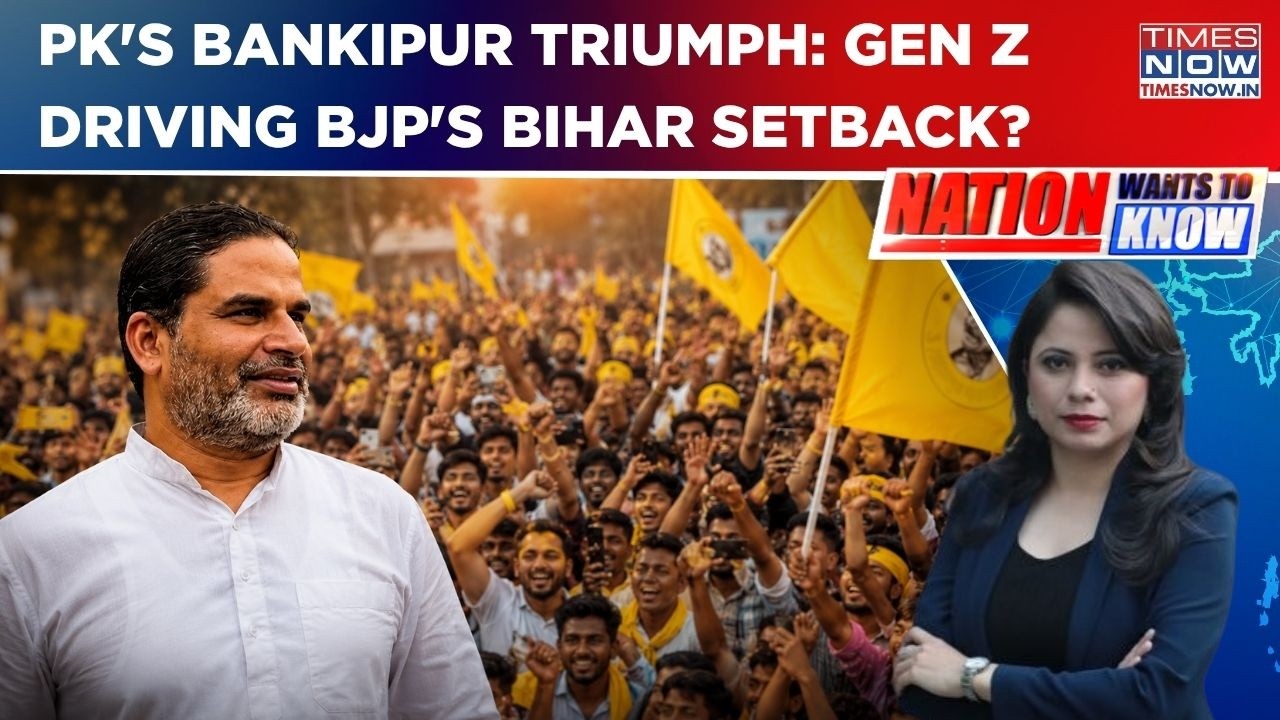 Prashant Kishor BIG Bankipur Win: Bihar Gets A 'New Hero', Gen Z Flame 'Damaging' BJP? | NWTK
