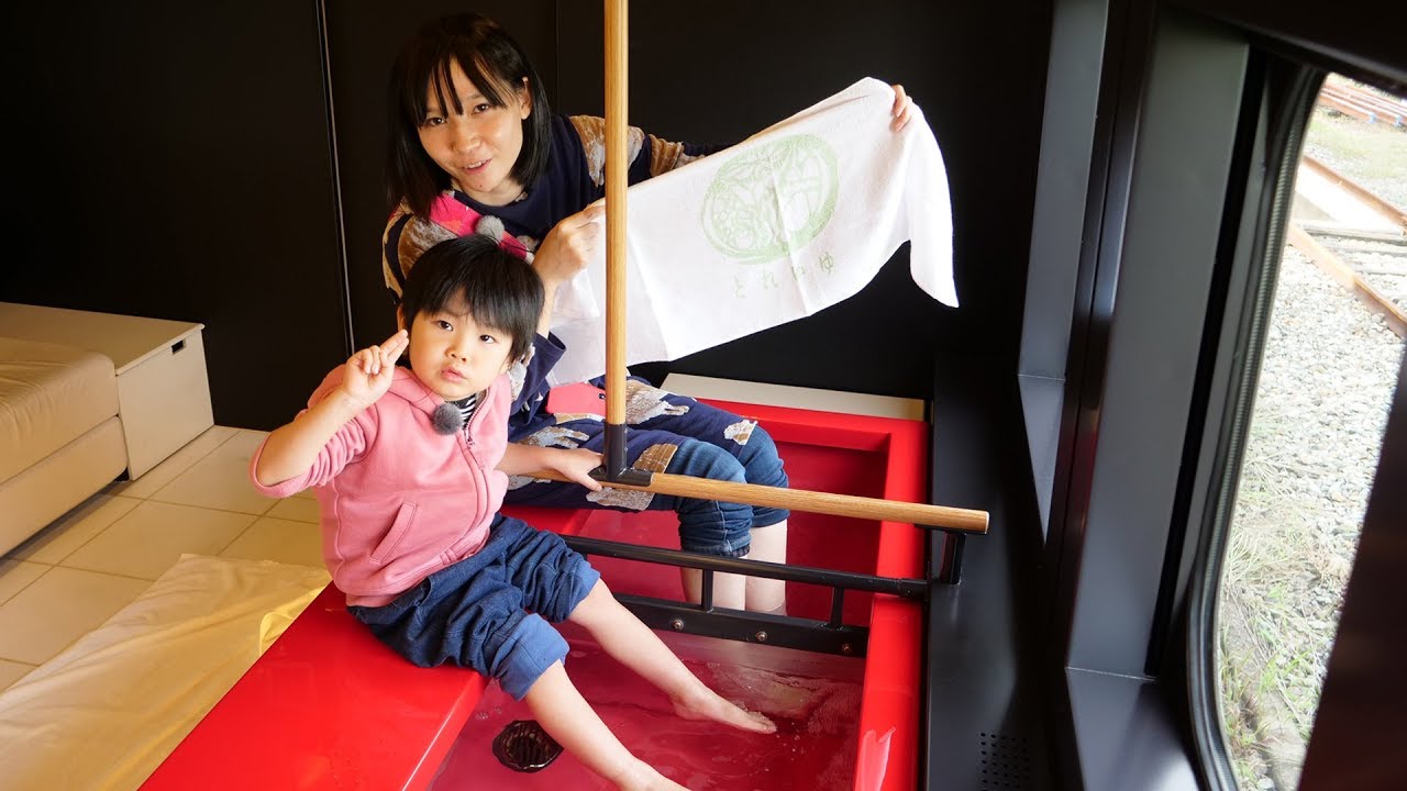 足湯がある新幹線 とれいゆつばさにのってきた