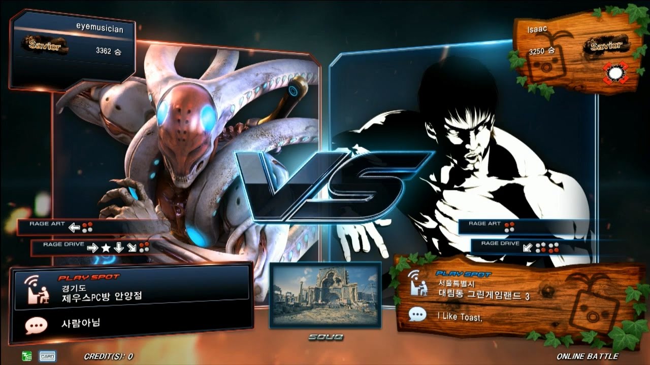 TEKKEN 7 Fr 11/9 Eyemusician(Yoshimitsu) vs Issac(Law) (철권7 Fr 아이뮤지션 vs 이삭)