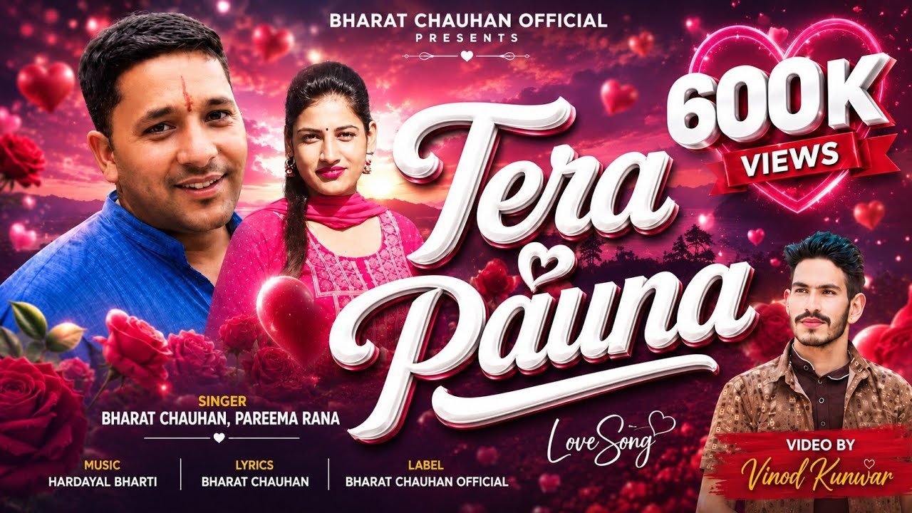 TERA PAUNAA LATEST JONSARI SONG BHART CHAUHAN/PAREEMA RANA....2025