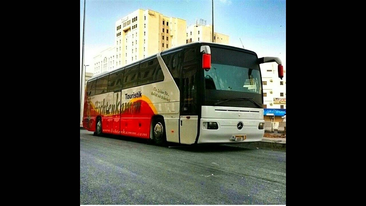 إهداء للكباتن و أصحاب الباصات