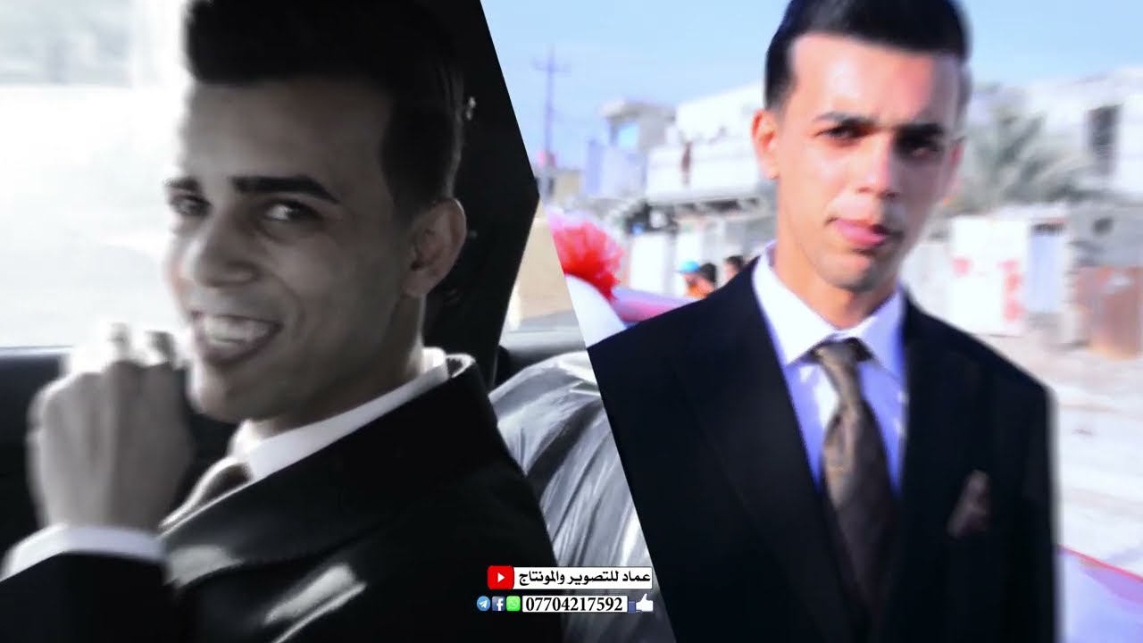 حفل زفاف منتظر عباس .زفه تخبل .شوفو اصدقاء العريس شعملو بالعرس .اعراس البصه2025