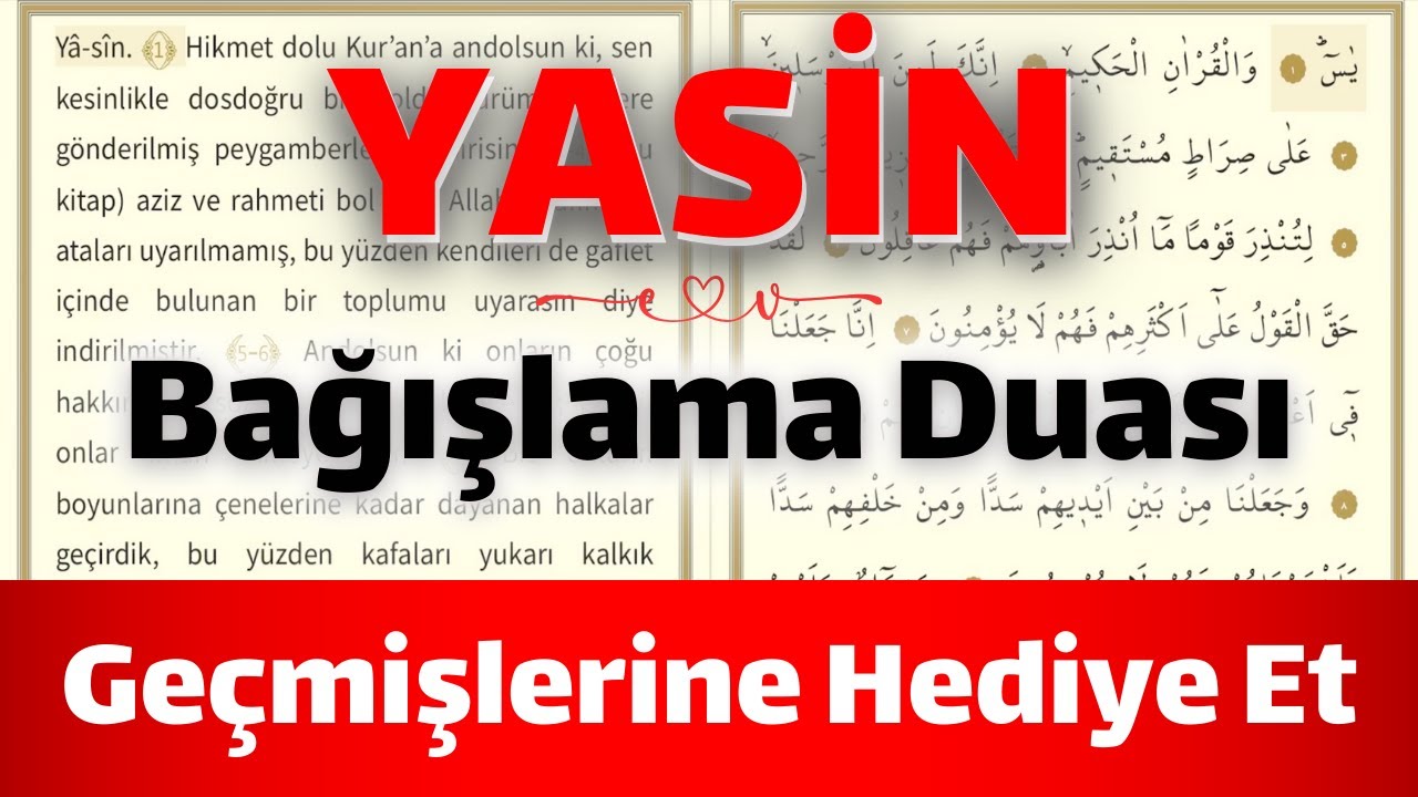 YASİN SURESİ! 💖 YASİN BAĞIŞLAMA DUASI MEALLİ TAKİPLİ | Cuma Gecesi Özel 🌙 Geçmişlerine Hediye Et