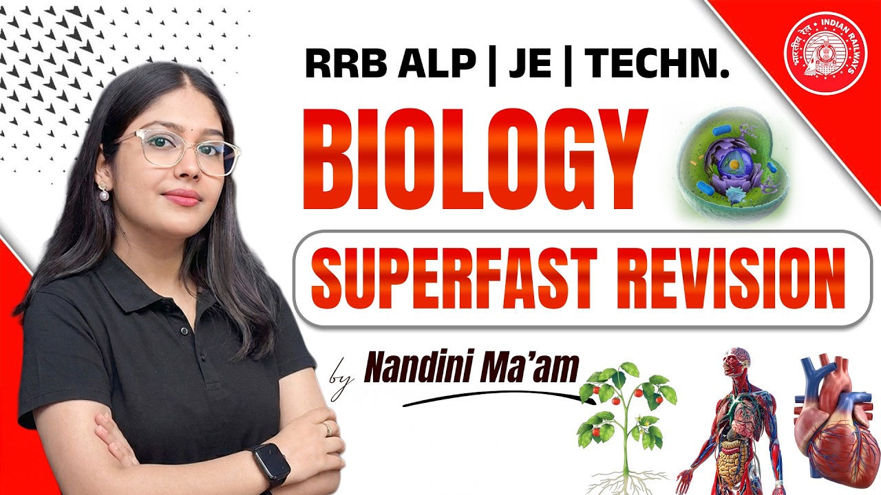 RRB ALP CBT 1 Biology 2026 | Biology Previous Year Questions for Railway Exams | Nandini Ma'am