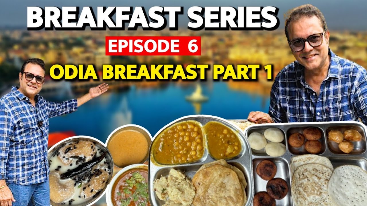Odia Recipe Breakfast | Best Odia Breakfast In Mumbai | Puri Upma Ghugni | Dahi Vada Aloo Dum & More