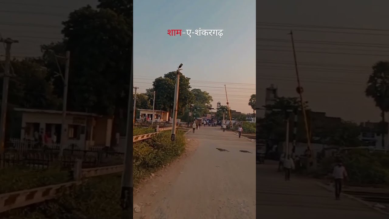 #shankargarh #railway #crossing #shorts #trending
