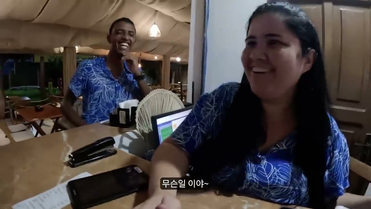 브라질 여사친과 감정이 생긴거 같습니다... '그 여자에게 답장하지 마'라고 하는 애니 [브라질 10]