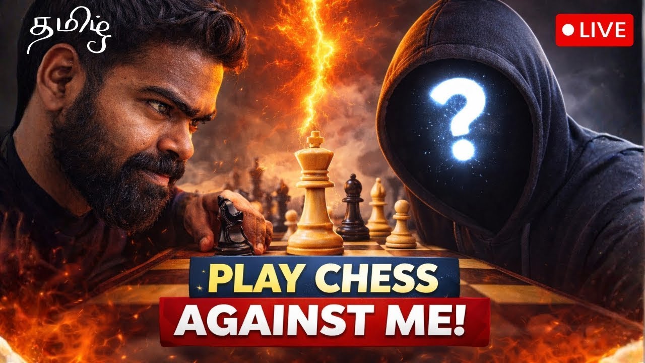 Chess: How To Spoil your ELO !!👀