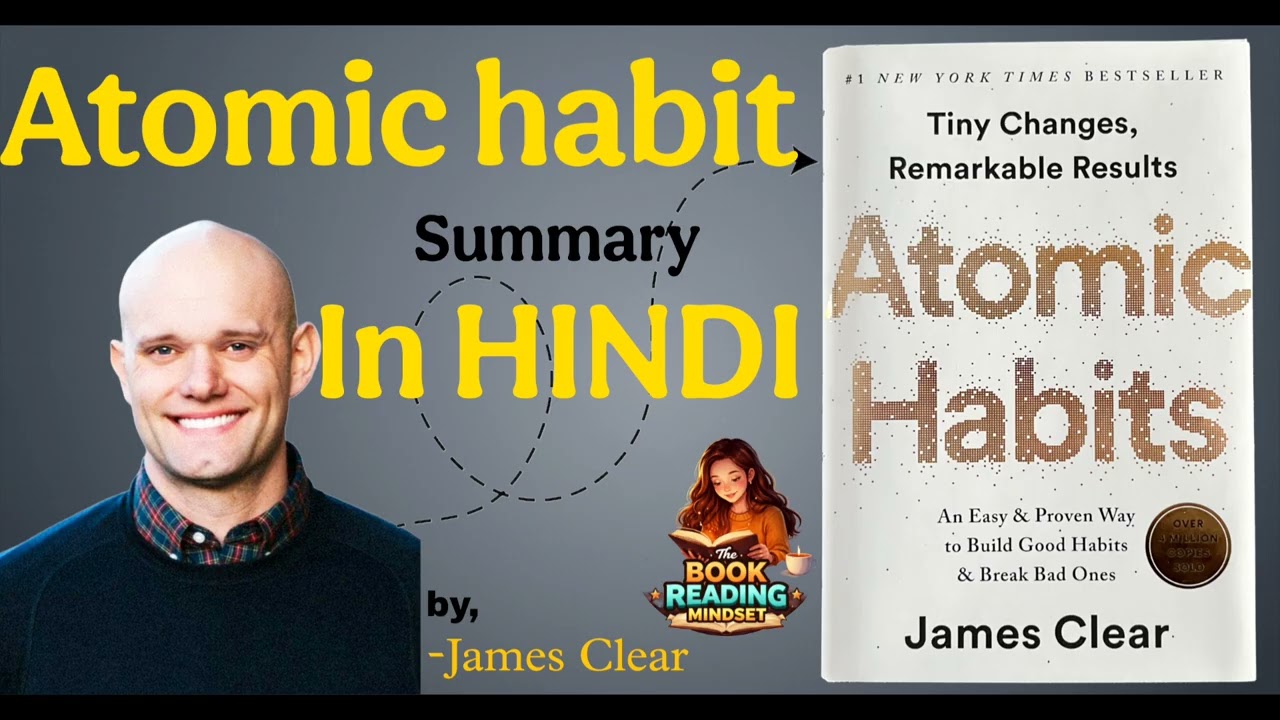 Atomic habit | Summary in hindi🇮🇳 | Hindi summary | Must watch