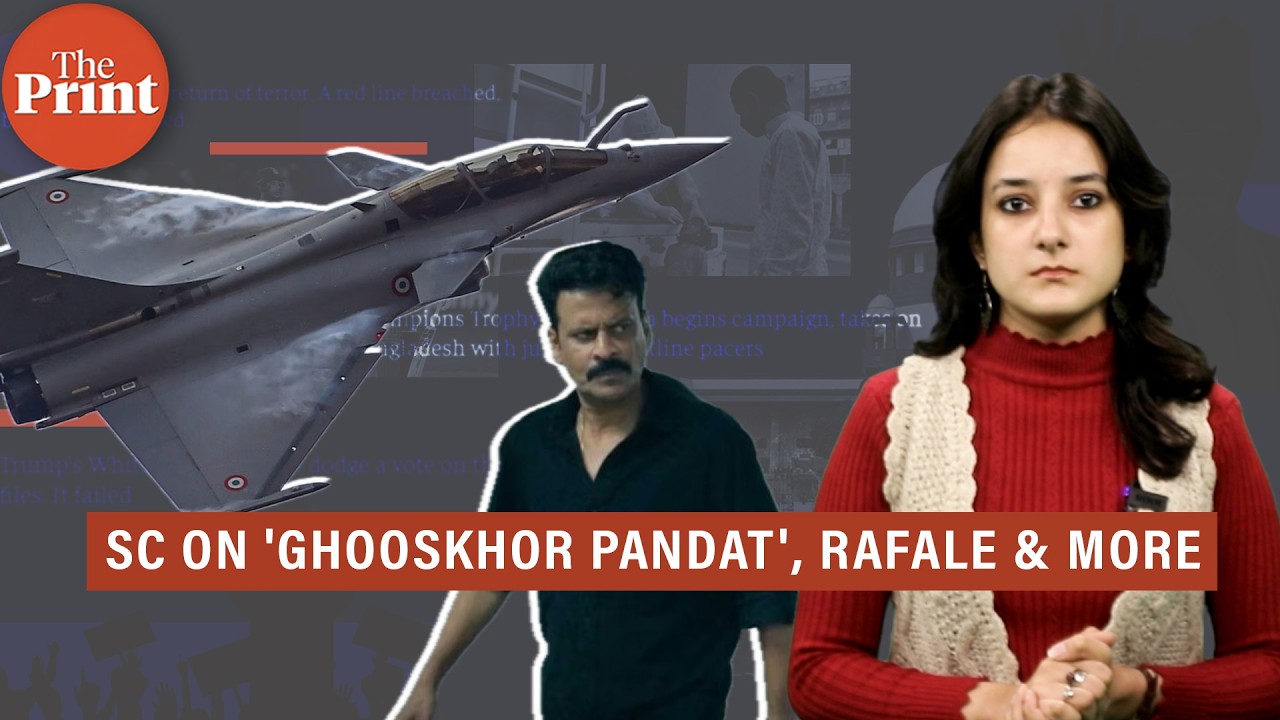 India's DAC clears proposal to buy 114 more Rafale jets, what SC said on 'Ghooskhor Pandat' & more