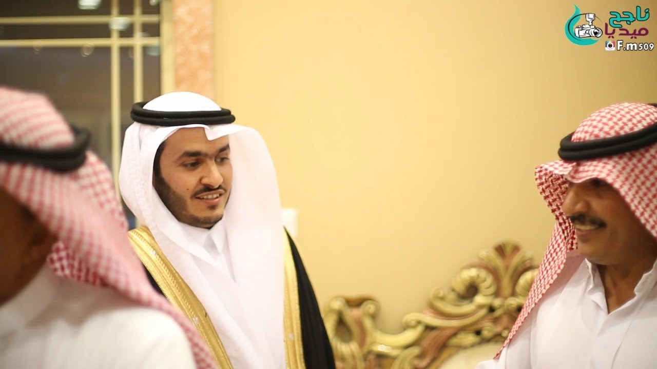 حفل زواج عبدالمجيد سعيد المهرمس الشراري#تصوير#ناجح @ميديا@f.m509