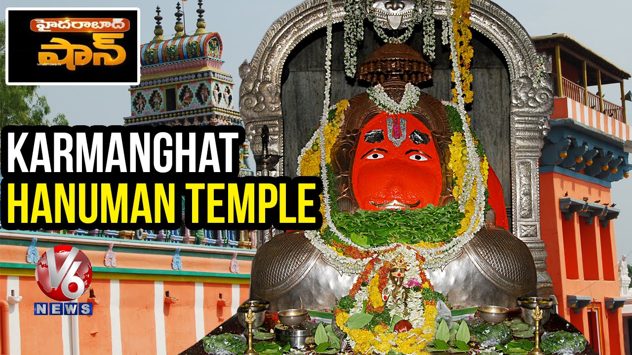 Karmanghat Anjaneya Swamy Temple - Hyderabad Shaan (02-05-2015)