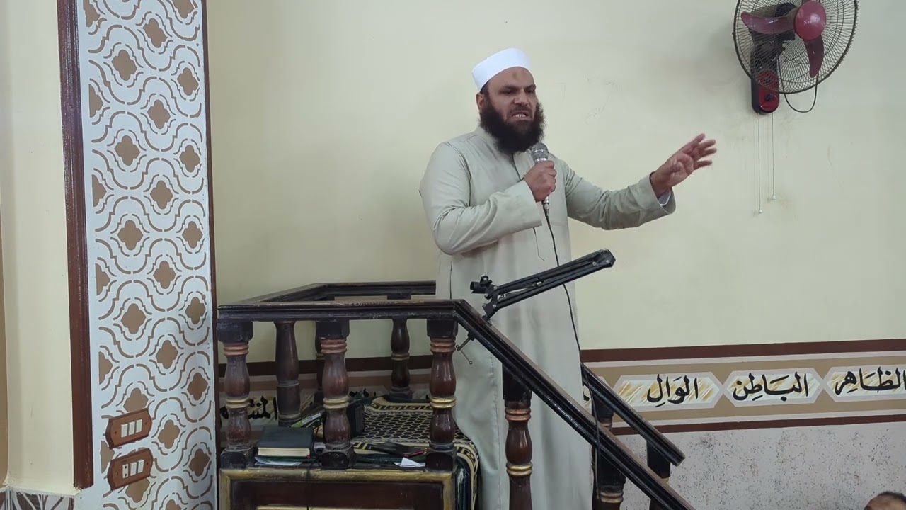 وَإِيَّايَ فَارْهَبُونِ