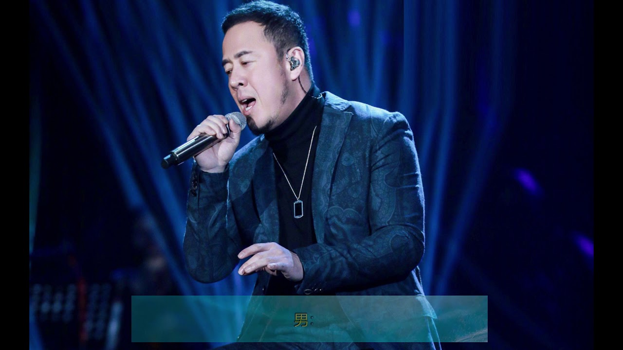 画心 (Live) 杨坤 / A-Lin  专辑：歌手2019