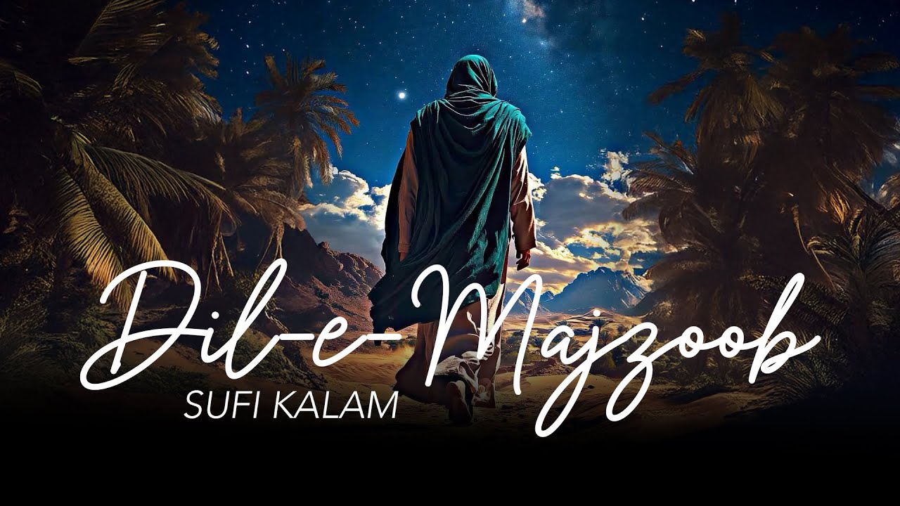 Dil-e-Majzoob &ndash; Heart Touching Urdu Song | Deep Emotional Poetry | Sad Love Track 2025