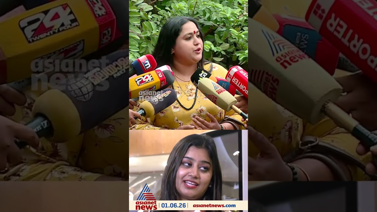 എന്റെ ഫോണിലേക്ക് വന്ന മെസേജിനെ എങ്ങനെ കൈകാര്യം ചെയ്യണമെന്ന് ഞാനല്ലേ തീരുമാനിക്കുന്നത്? ലക്ഷ്മി പ്രിയ