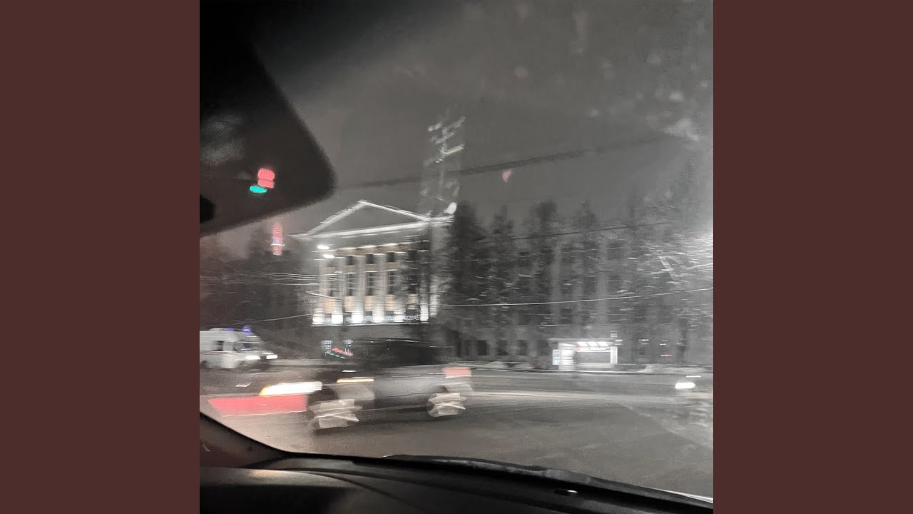 Душит (Prod. by DARKLS)