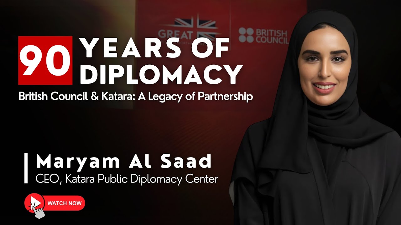 Katara's Heart: Celebrating a Century of UK-Qatar Cultural Exchange