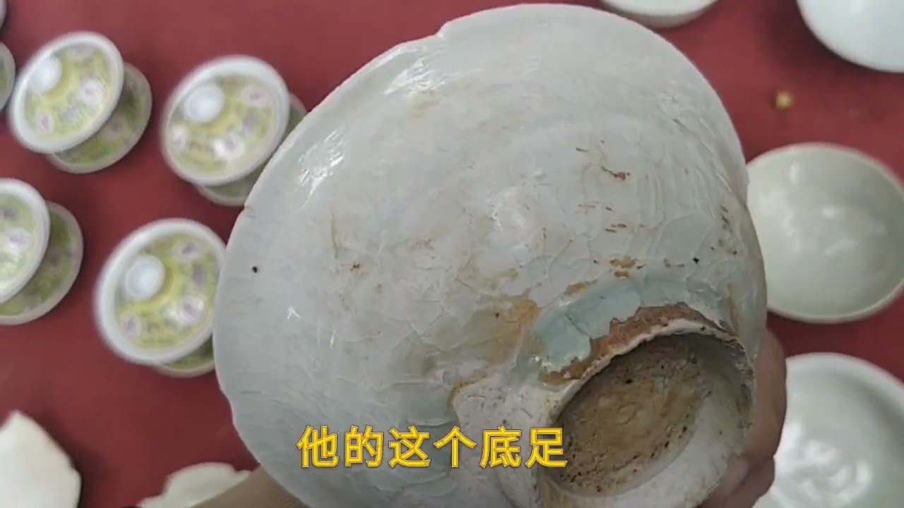 千年影青老瓷片如何区分看新老，行家伸手便知，地摊讲解全干货